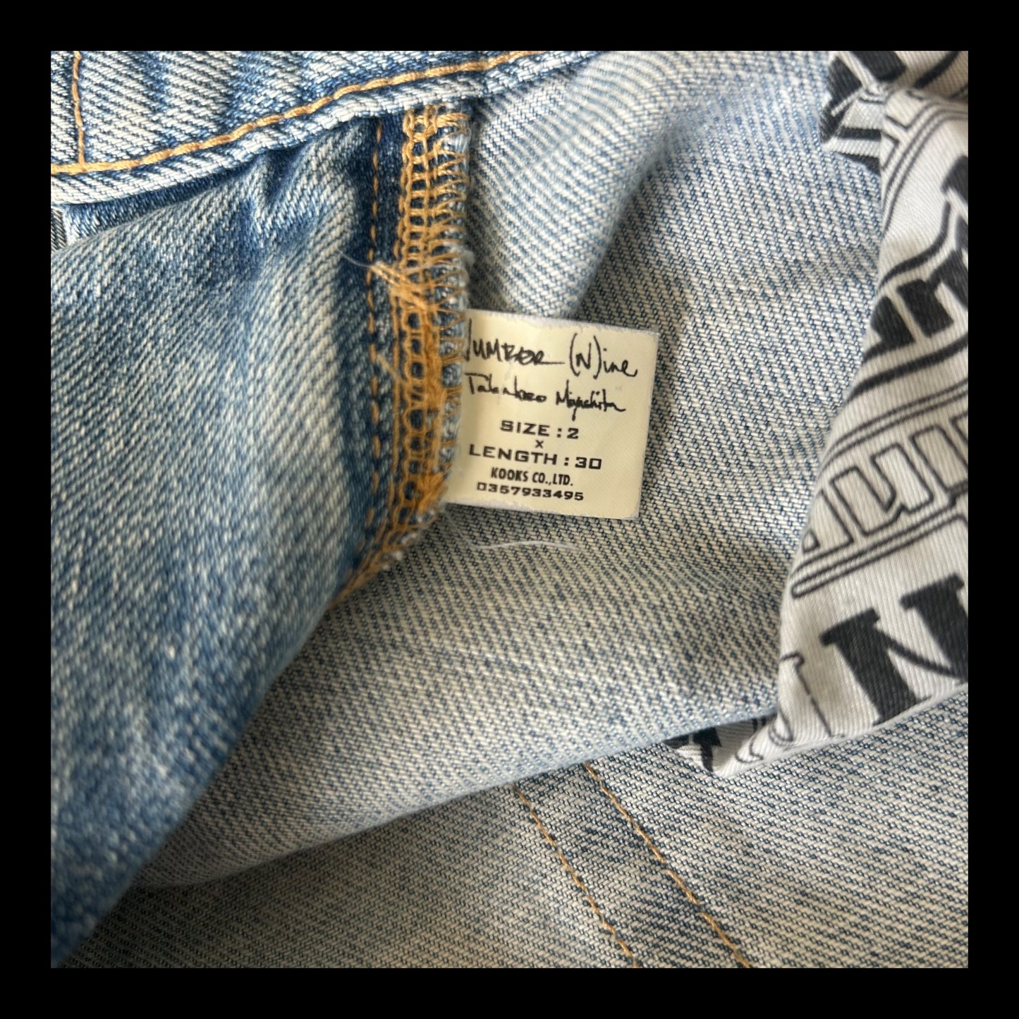 06SS “Welcome to The Shadow” Paint Splatter Denim Pants